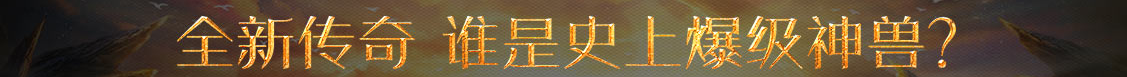 东坡区娱乐网